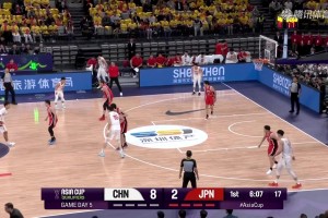 亚洲杯预选赛-中国队42分大胜日本队 胡金秋17+5 赵睿16+8+4