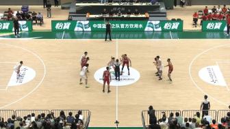 张博源13分 杨溢最后时刻“过山车” 中国U19惜败埃及U23