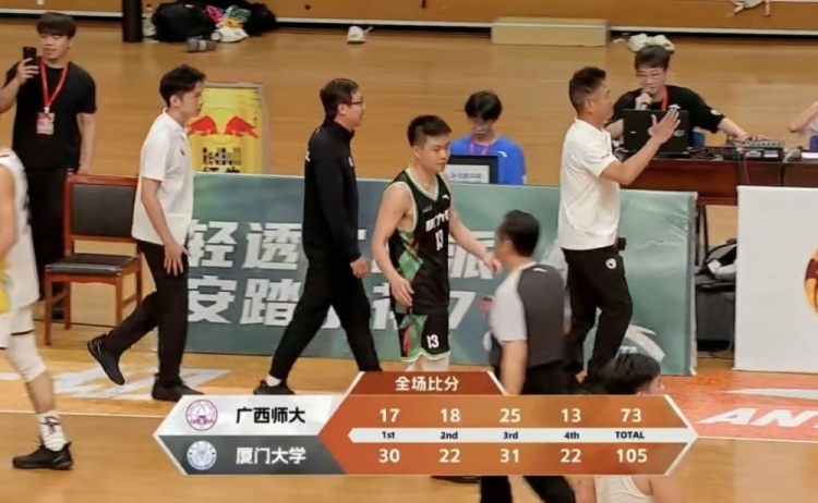 CUBAL附加赛-刘振宇22+10 冯英帅22分 厦门大学大胜广西师大