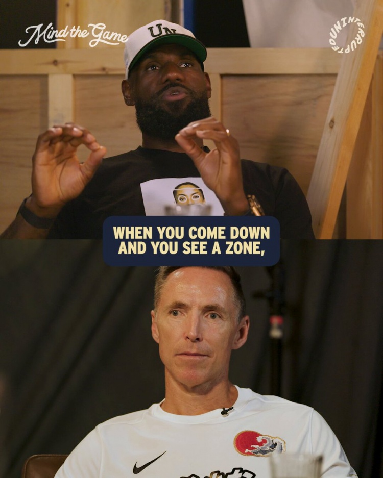 詹姆斯：一旦对手摆出联防 这就开始变成脑力的比拼