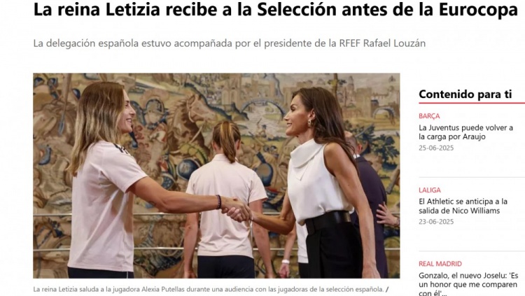 每体：出征女足欧洲杯前，西班牙女足受到西班牙王后的接见